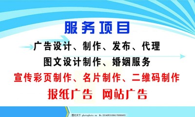 名片圖文設(shè)計(jì)制作 打造專業(yè)形象的視覺(jué)藝術(shù)